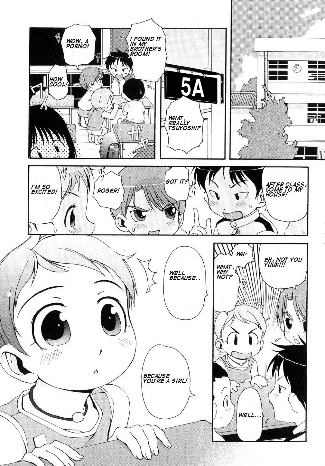 [Lee] Totsugeki Tonari no Onii-chan - Charge the Brother of Neighboring House Fhentai.net - Page 122