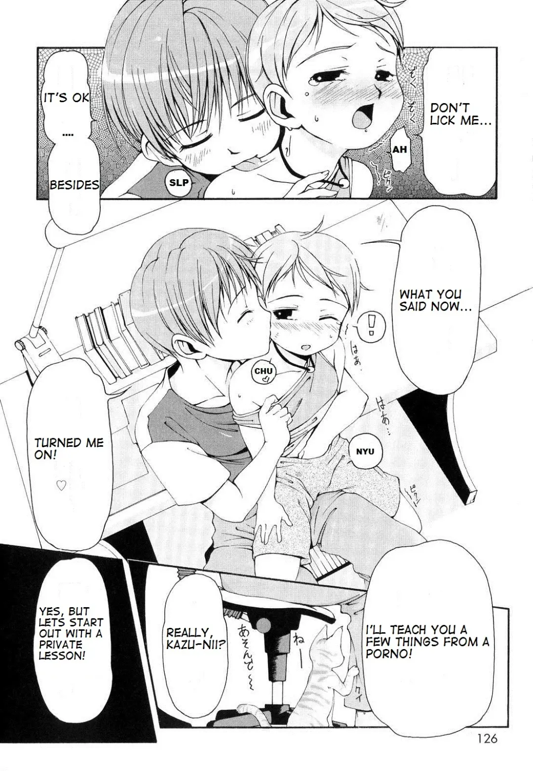 [Lee] Totsugeki Tonari no Onii-chan - Charge the Brother of Neighboring House Fhentai.net - Page 127