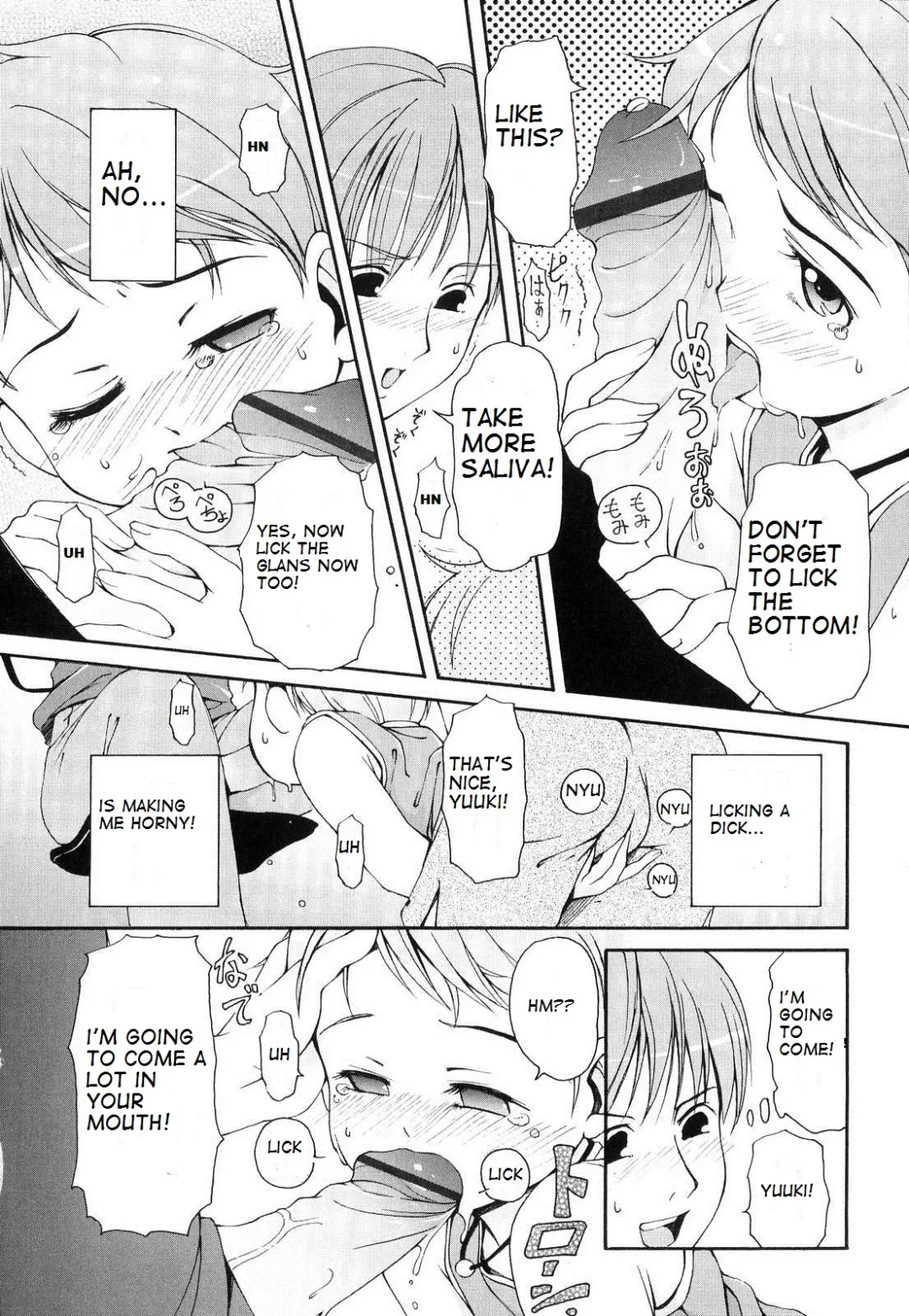 [Lee] Totsugeki Tonari no Onii-chan - Charge the Brother of Neighboring House Fhentai.net - Page 131