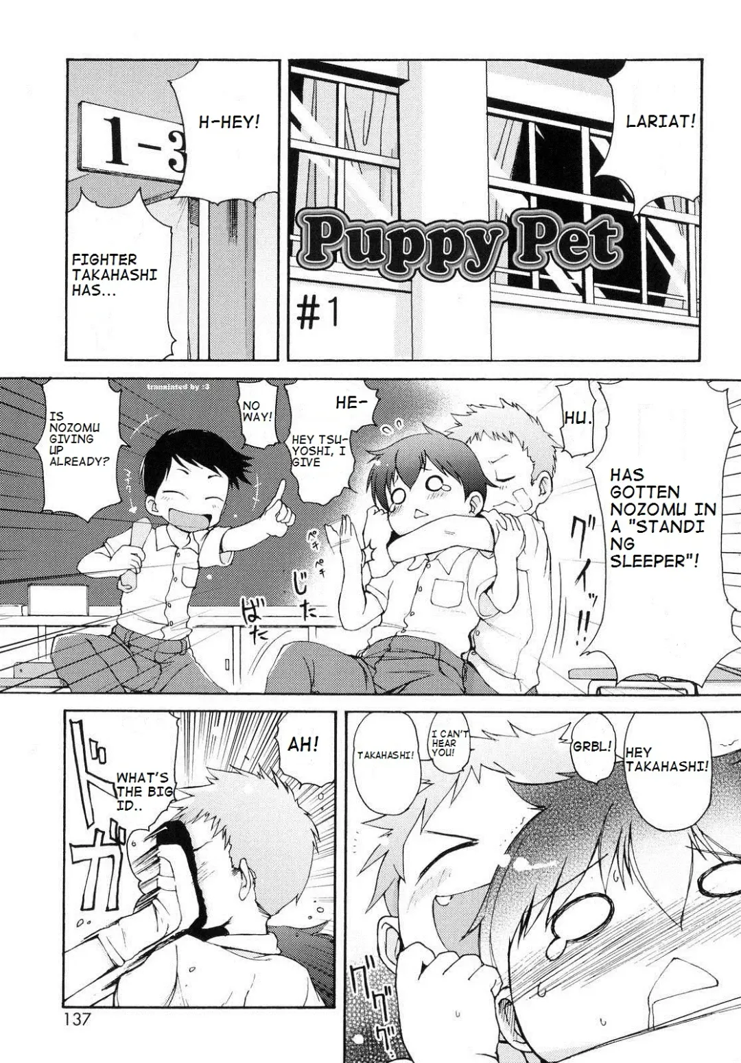 [Lee] Totsugeki Tonari no Onii-chan - Charge the Brother of Neighboring House Fhentai.net - Page 138