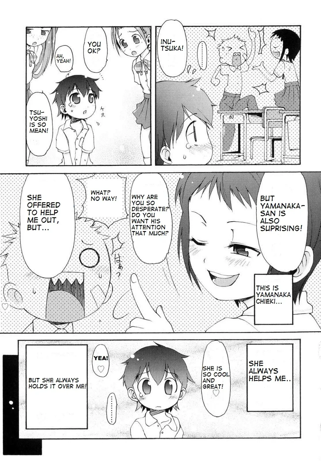 [Lee] Totsugeki Tonari no Onii-chan - Charge the Brother of Neighboring House Fhentai.net - Page 140