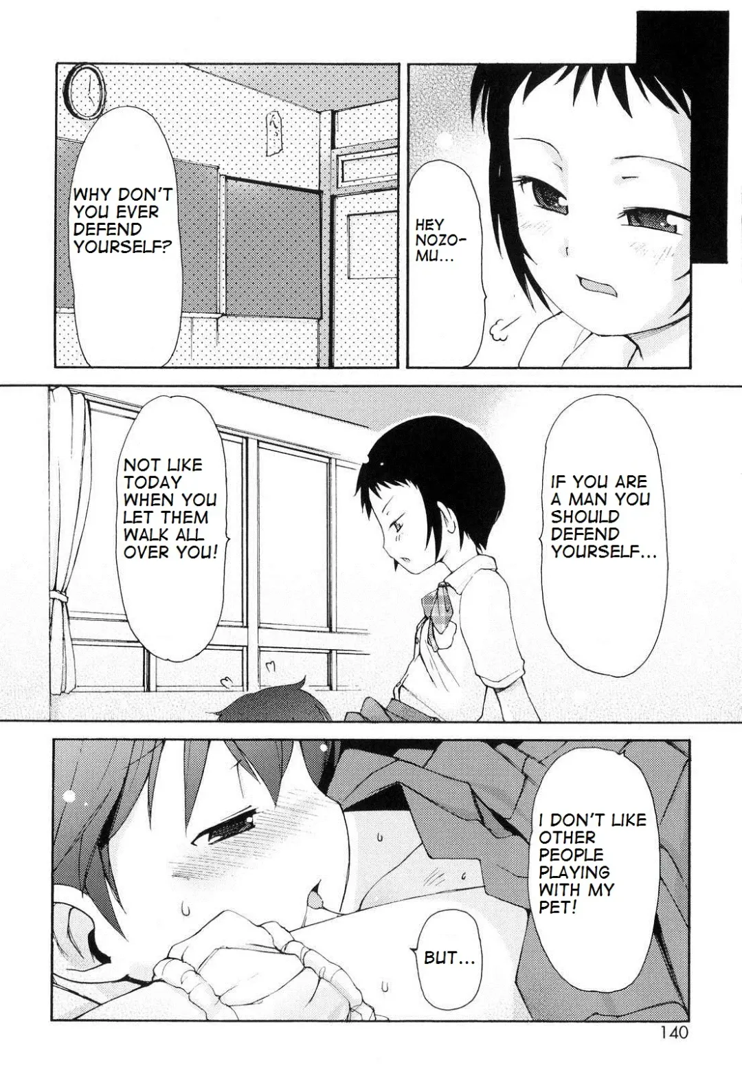 [Lee] Totsugeki Tonari no Onii-chan - Charge the Brother of Neighboring House Fhentai.net - Page 141