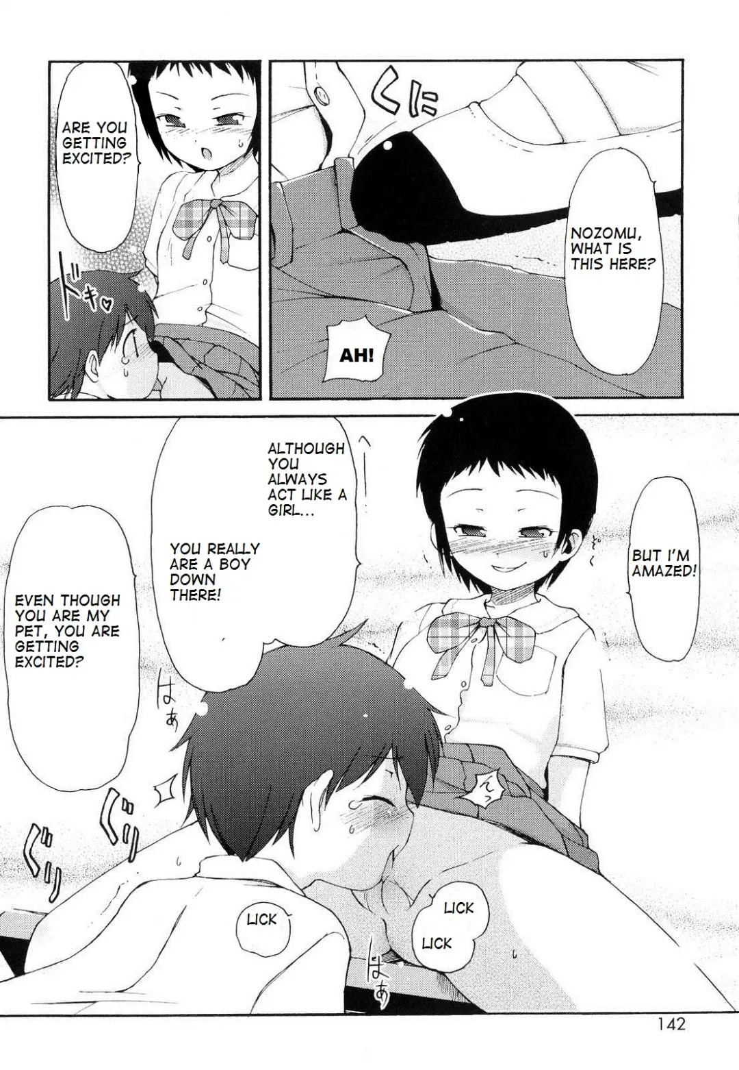 [Lee] Totsugeki Tonari no Onii-chan - Charge the Brother of Neighboring House Fhentai.net - Page 143