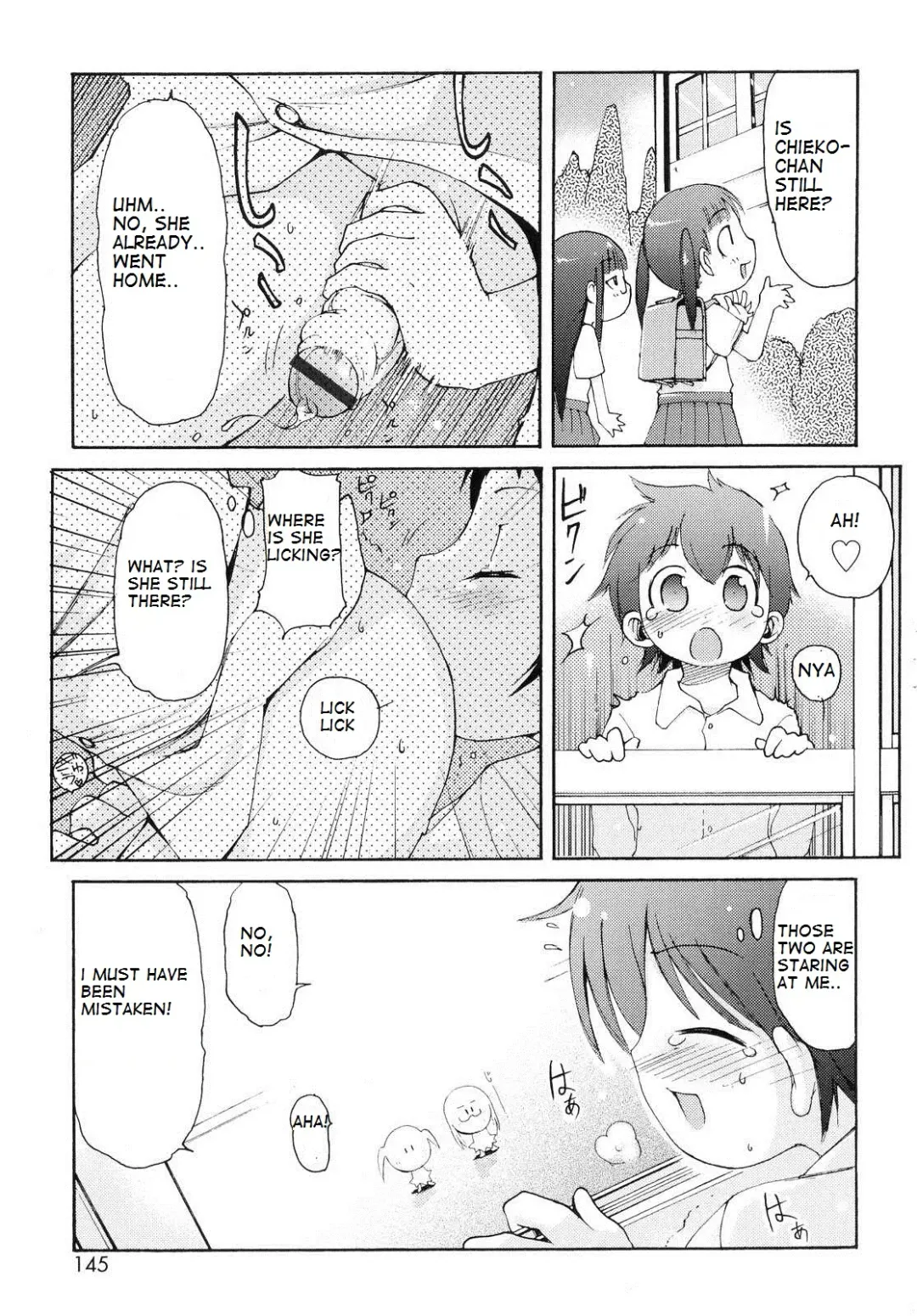 [Lee] Totsugeki Tonari no Onii-chan - Charge the Brother of Neighboring House Fhentai.net - Page 146