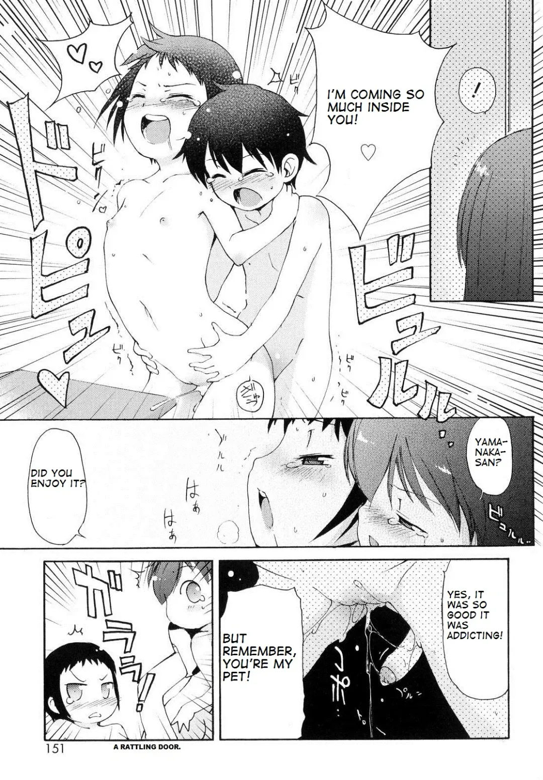 [Lee] Totsugeki Tonari no Onii-chan - Charge the Brother of Neighboring House Fhentai.net - Page 152