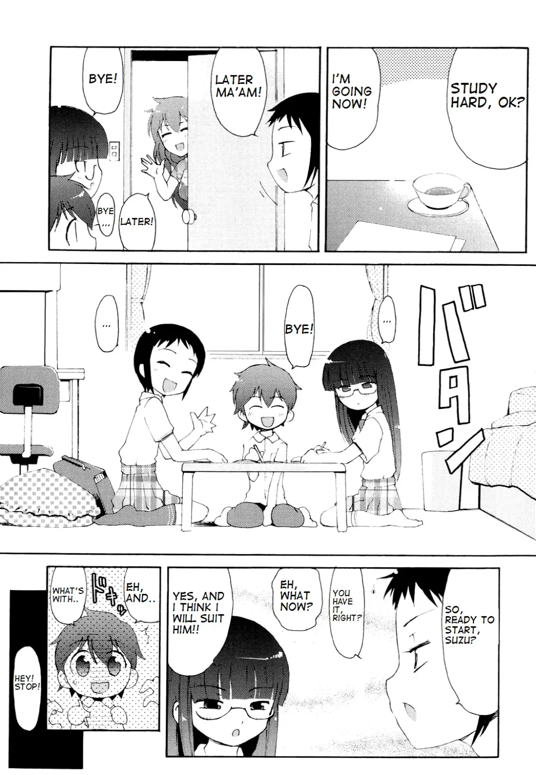 [Lee] Totsugeki Tonari no Onii-chan - Charge the Brother of Neighboring House Fhentai.net - Page 154