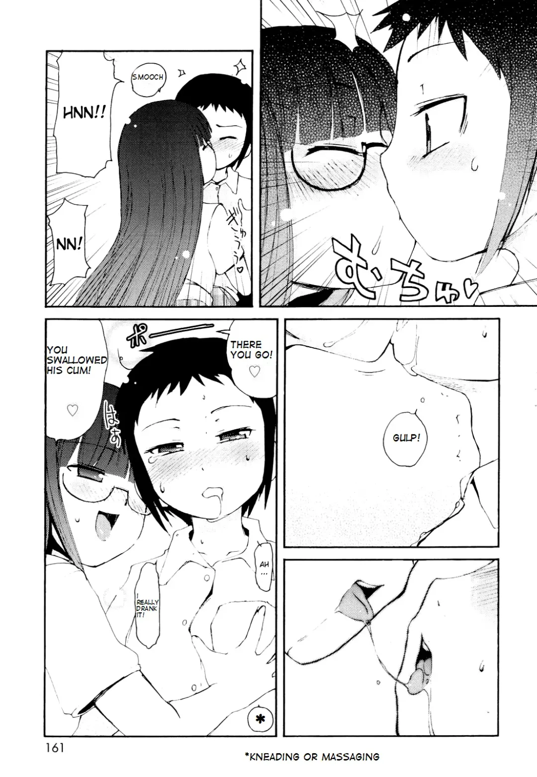 [Lee] Totsugeki Tonari no Onii-chan - Charge the Brother of Neighboring House Fhentai.net - Page 162