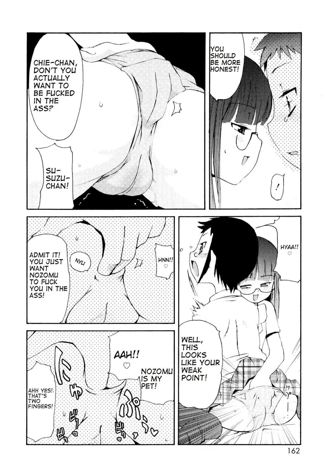 [Lee] Totsugeki Tonari no Onii-chan - Charge the Brother of Neighboring House Fhentai.net - Page 163