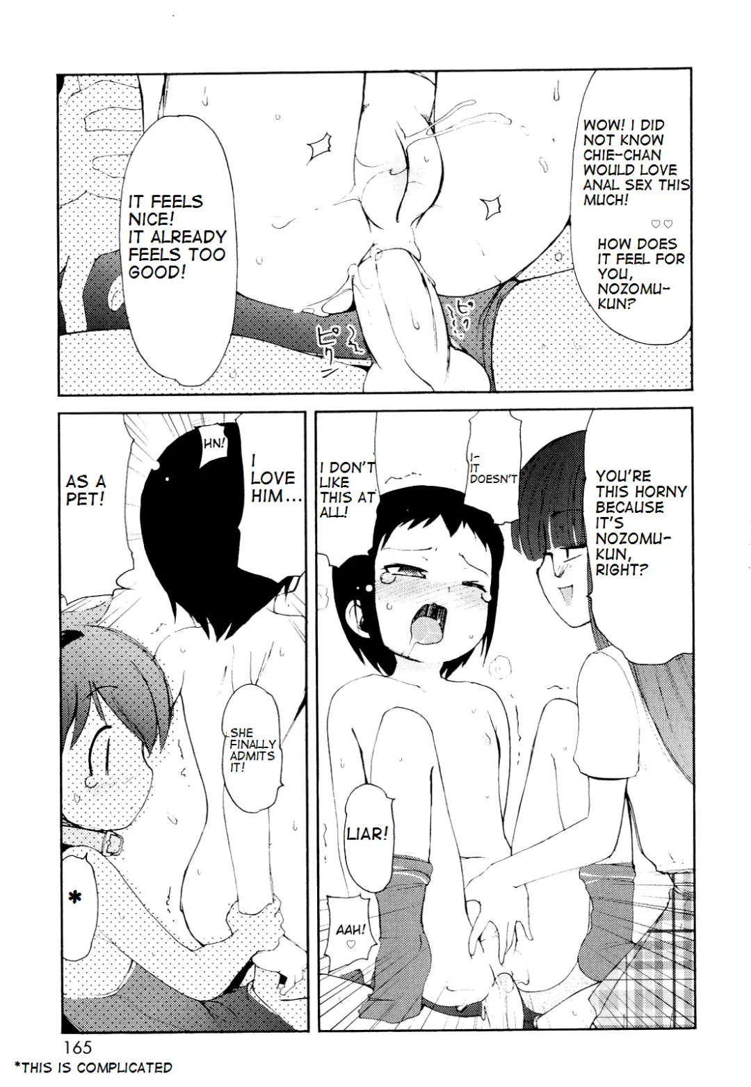 [Lee] Totsugeki Tonari no Onii-chan - Charge the Brother of Neighboring House Fhentai.net - Page 166