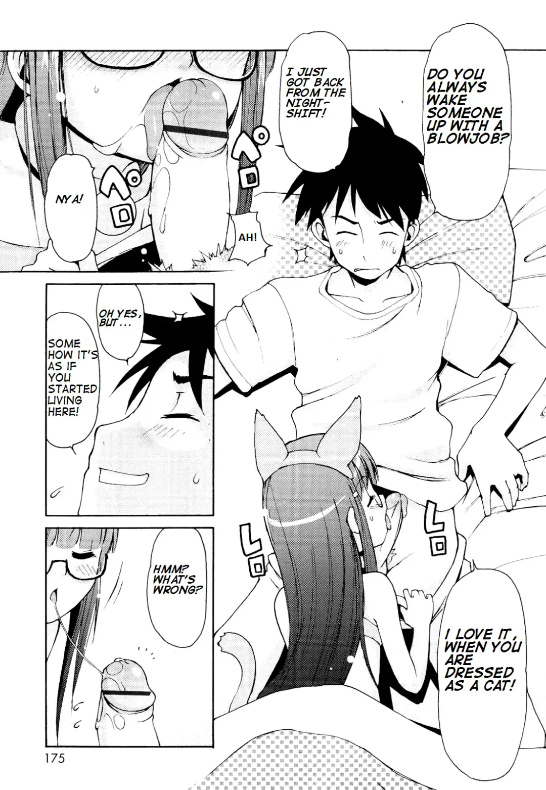 [Lee] Totsugeki Tonari no Onii-chan - Charge the Brother of Neighboring House Fhentai.net - Page 176