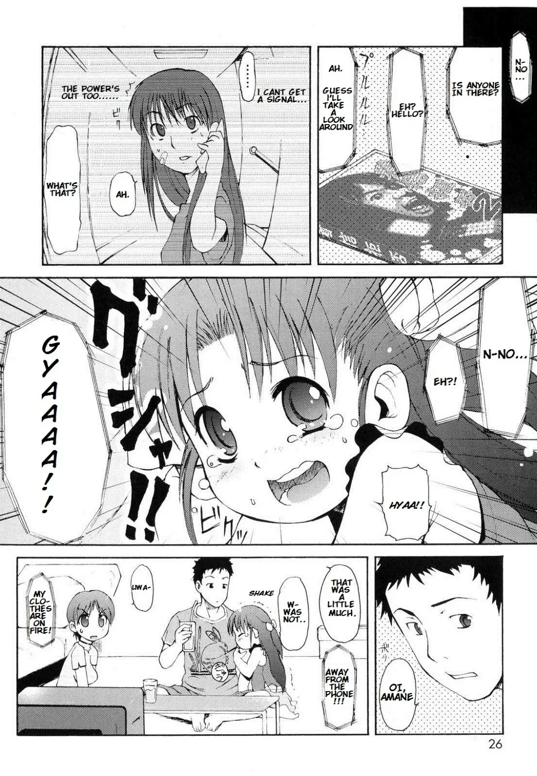 [Lee] Totsugeki Tonari no Onii-chan - Charge the Brother of Neighboring House Fhentai.net - Page 27