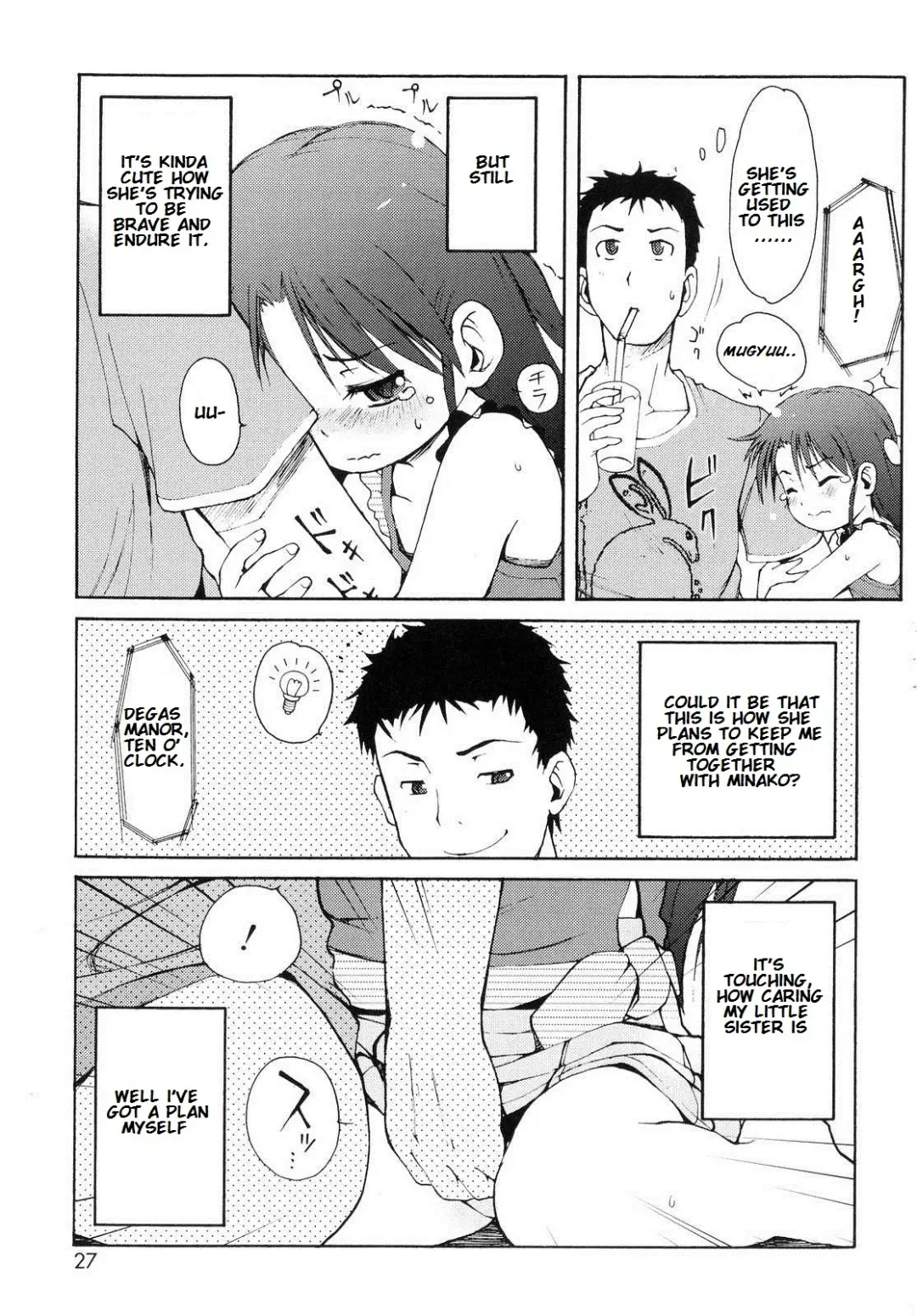 [Lee] Totsugeki Tonari no Onii-chan - Charge the Brother of Neighboring House Fhentai.net - Page 28