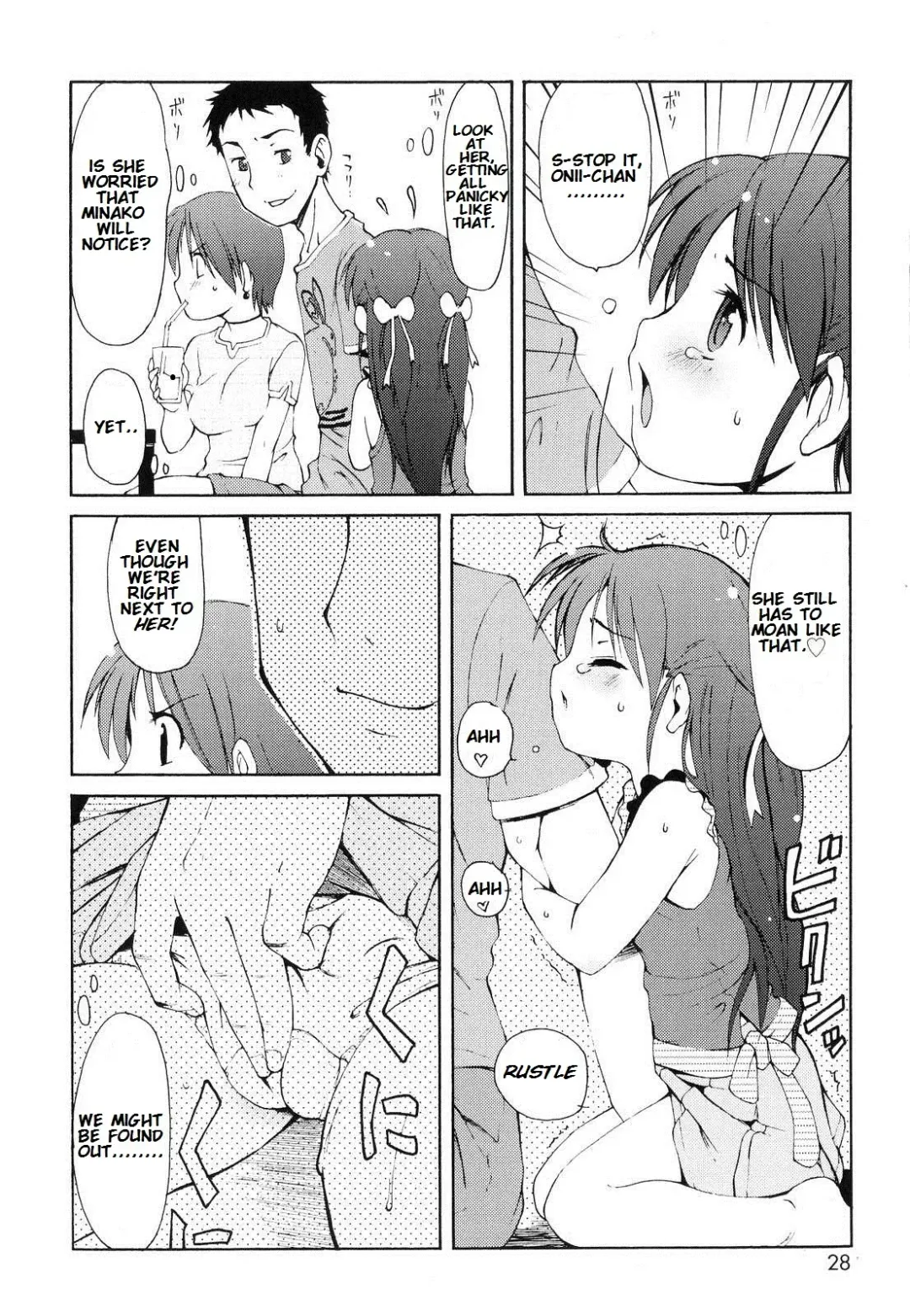 [Lee] Totsugeki Tonari no Onii-chan - Charge the Brother of Neighboring House Fhentai.net - Page 29