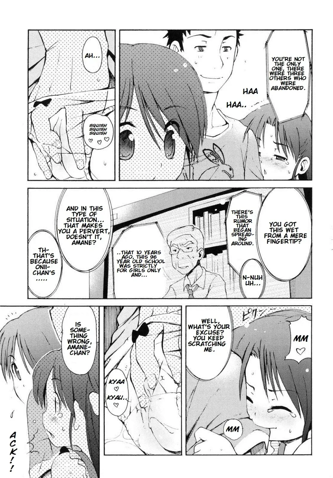 [Lee] Totsugeki Tonari no Onii-chan - Charge the Brother of Neighboring House Fhentai.net - Page 30