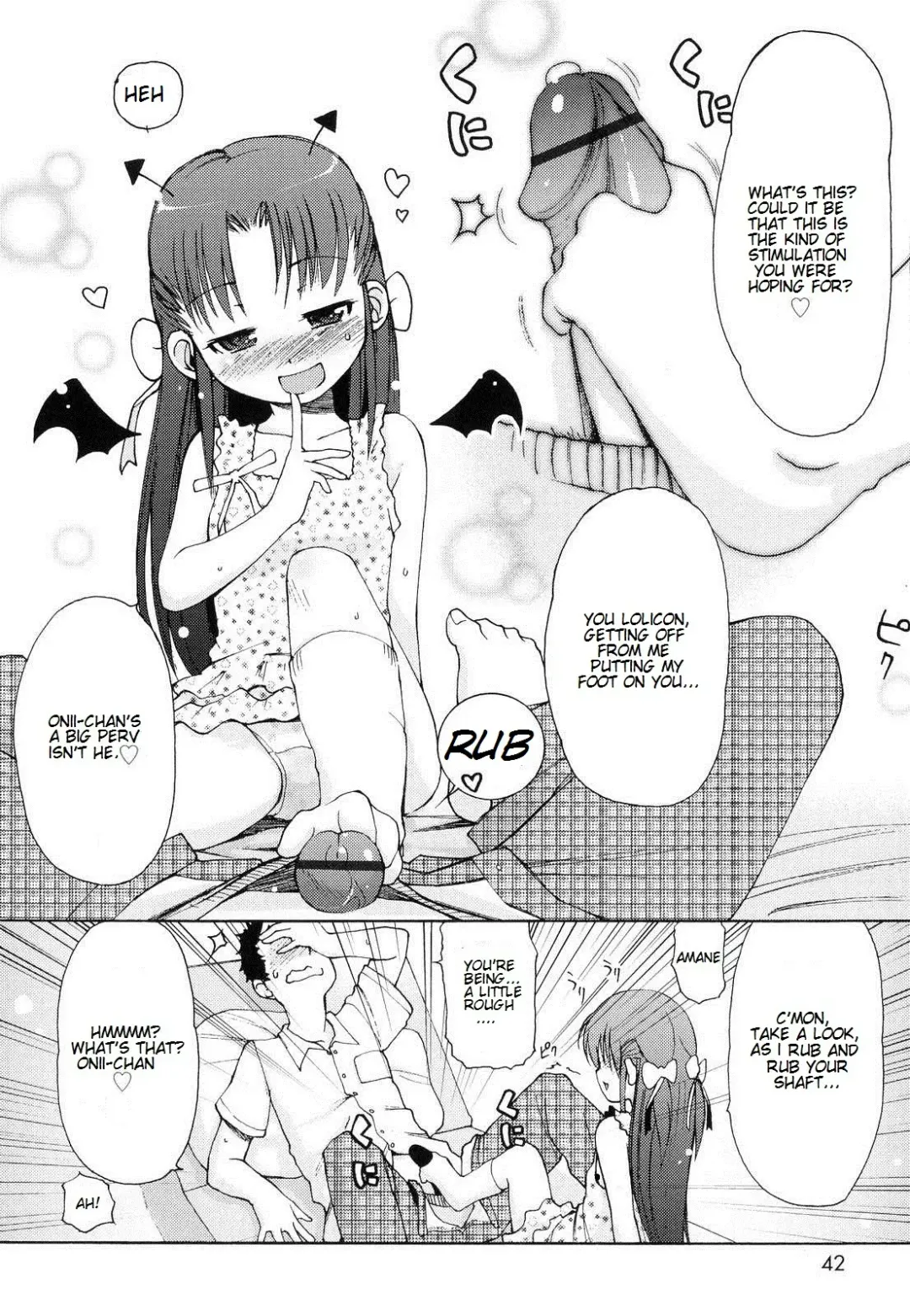 [Lee] Totsugeki Tonari no Onii-chan - Charge the Brother of Neighboring House Fhentai.net - Page 43