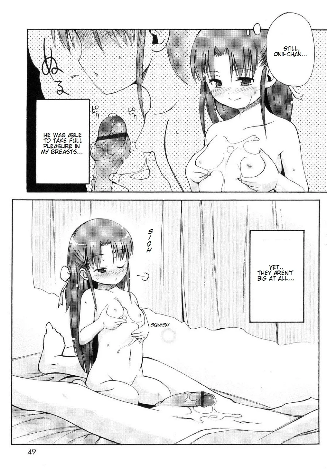 [Lee] Totsugeki Tonari no Onii-chan - Charge the Brother of Neighboring House Fhentai.net - Page 50