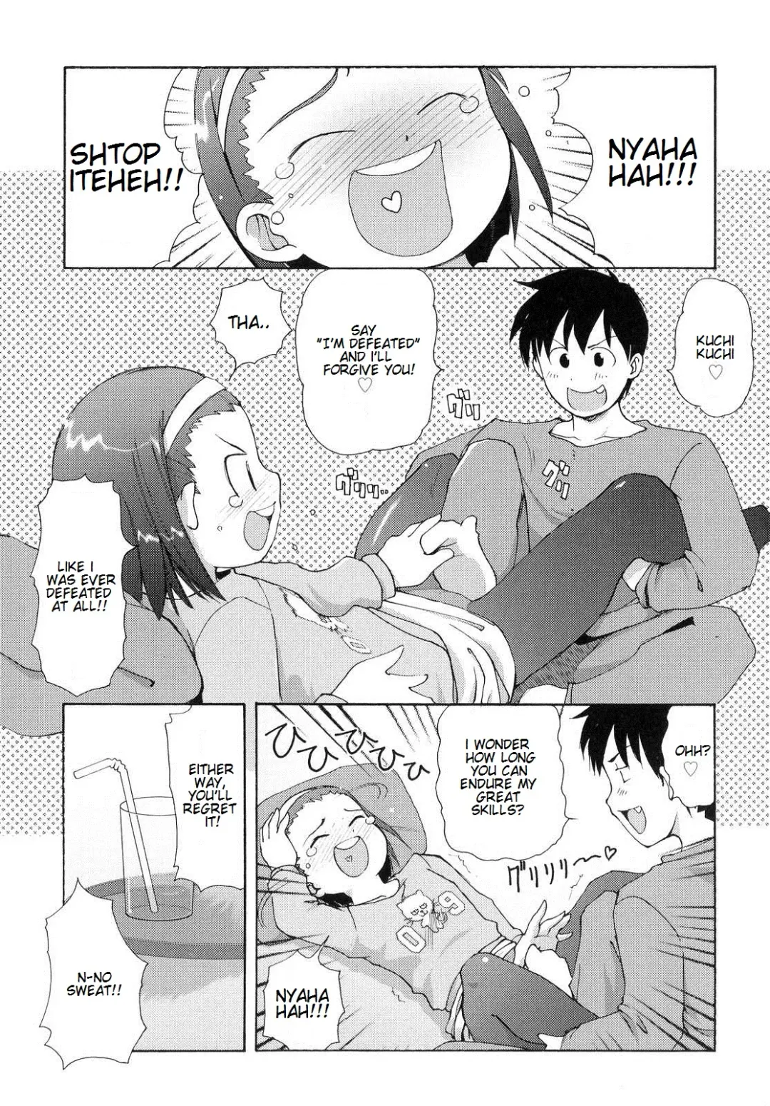 [Lee] Totsugeki Tonari no Onii-chan - Charge the Brother of Neighboring House Fhentai.net - Page 92