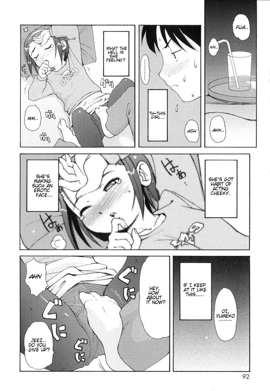 [Lee] Totsugeki Tonari no Onii-chan - Charge the Brother of Neighboring House Fhentai.net - Page 93