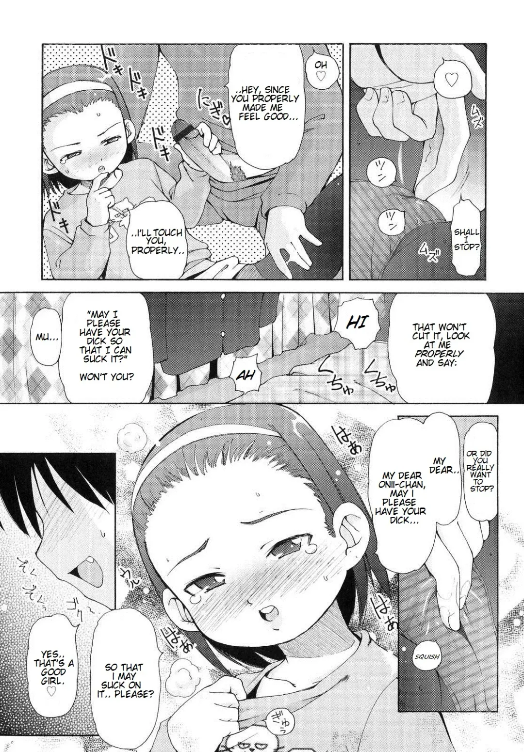 [Lee] Totsugeki Tonari no Onii-chan - Charge the Brother of Neighboring House Fhentai.net - Page 96