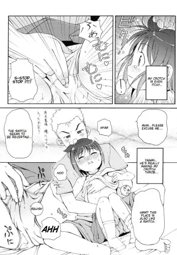 [Lee] Totsugeki Tonari no Onii-chan - Charge the Brother of Neighboring House Fhentai.net - Page 112