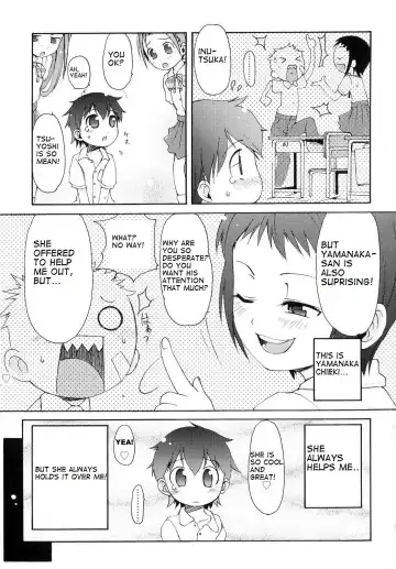 [Lee] Totsugeki Tonari no Onii-chan - Charge the Brother of Neighboring House Fhentai.net - Page 140