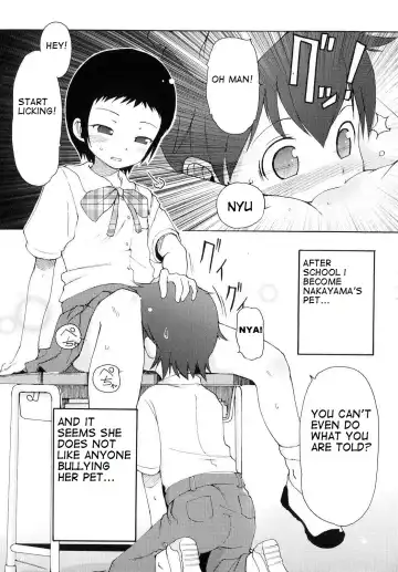 [Lee] Totsugeki Tonari no Onii-chan - Charge the Brother of Neighboring House Fhentai.net - Page 142