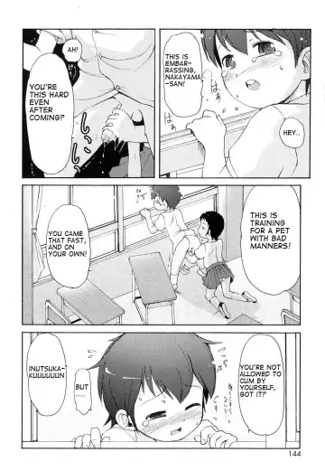 [Lee] Totsugeki Tonari no Onii-chan - Charge the Brother of Neighboring House Fhentai.net - Page 145