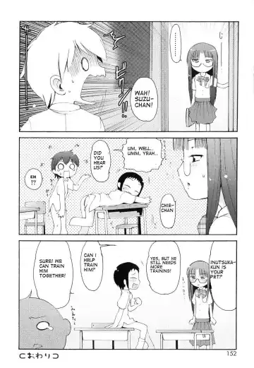 [Lee] Totsugeki Tonari no Onii-chan - Charge the Brother of Neighboring House Fhentai.net - Page 153