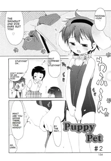 [Lee] Totsugeki Tonari no Onii-chan - Charge the Brother of Neighboring House Fhentai.net - Page 155