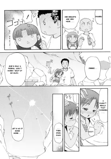 [Lee] Totsugeki Tonari no Onii-chan - Charge the Brother of Neighboring House Fhentai.net - Page 16