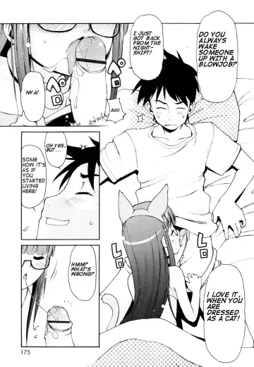 [Lee] Totsugeki Tonari no Onii-chan - Charge the Brother of Neighboring House Fhentai.net - Page 176