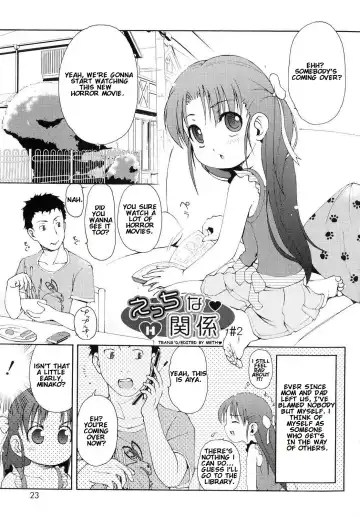 [Lee] Totsugeki Tonari no Onii-chan - Charge the Brother of Neighboring House Fhentai.net - Page 24