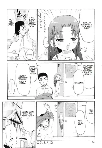 [Lee] Totsugeki Tonari no Onii-chan - Charge the Brother of Neighboring House Fhentai.net - Page 55