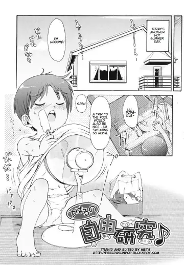 [Lee] Totsugeki Tonari no Onii-chan - Charge the Brother of Neighboring House Fhentai.net - Page 60