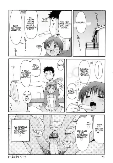 [Lee] Totsugeki Tonari no Onii-chan - Charge the Brother of Neighboring House Fhentai.net - Page 71