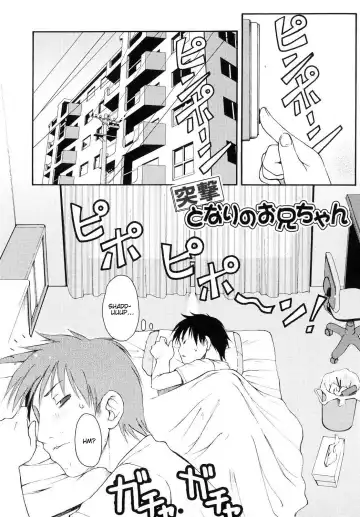 [Lee] Totsugeki Tonari no Onii-chan - Charge the Brother of Neighboring House Fhentai.net - Page 72