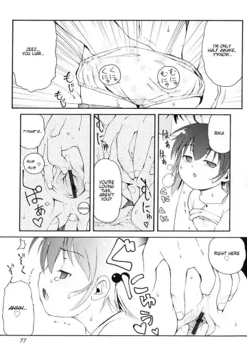 [Lee] Totsugeki Tonari no Onii-chan - Charge the Brother of Neighboring House Fhentai.net - Page 78