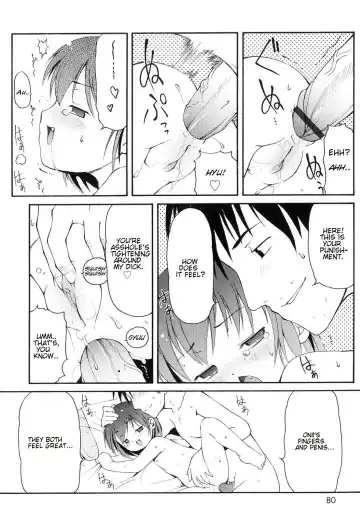 [Lee] Totsugeki Tonari no Onii-chan - Charge the Brother of Neighboring House Fhentai.net - Page 81