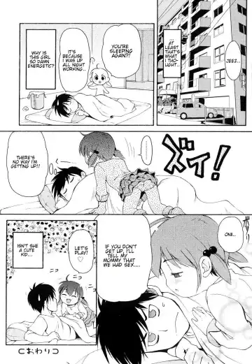 [Lee] Totsugeki Tonari no Onii-chan - Charge the Brother of Neighboring House Fhentai.net - Page 87