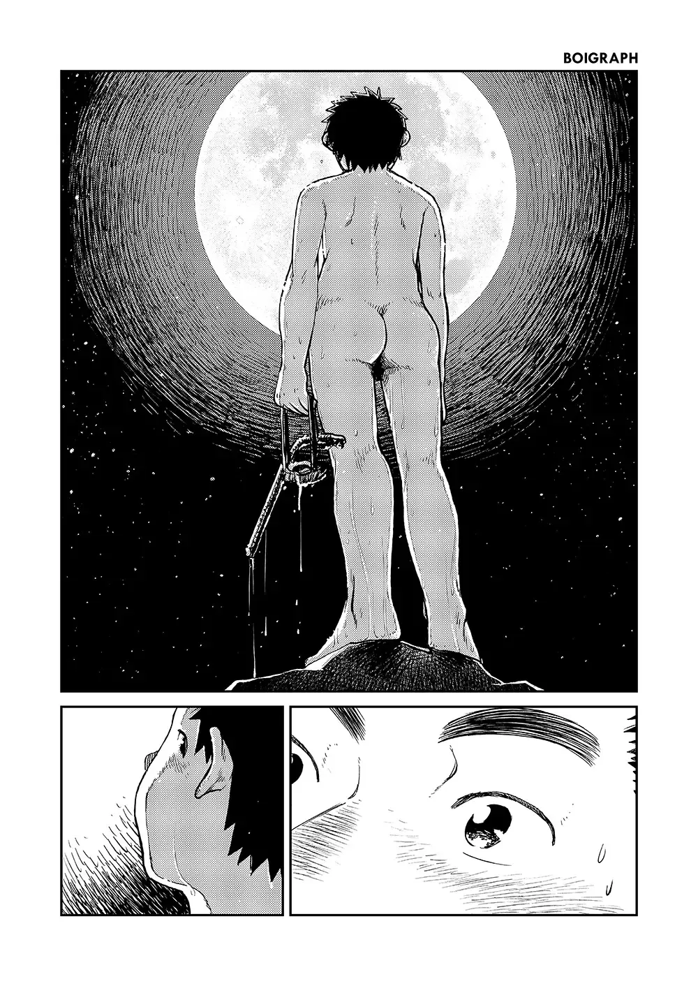 [Shigemaru Shigeru] Manga Shounen Zoom Vol. 06 Fhentai - Page 8