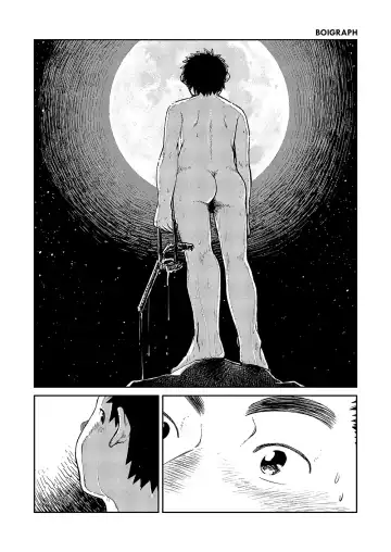[Shigemaru Shigeru] Manga Shounen Zoom Vol. 06 Fhentai - Page 8