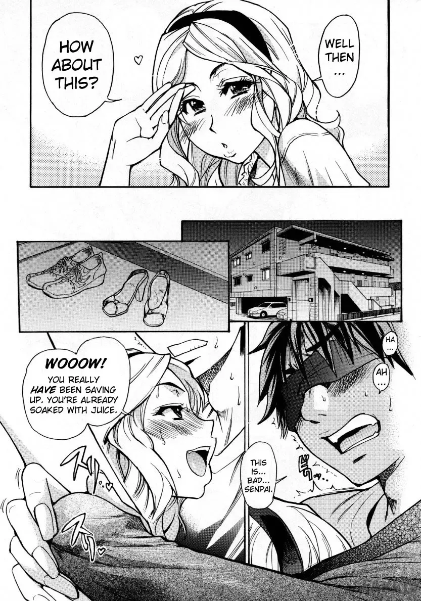 [Shiwasu No Okina] Mekakushi Play | Blindfold Game Fhentai - Page 14