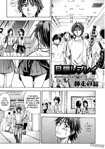 Read [Shiwasu No Okina] Mekakushi Play | Blindfold Game - Fhentai