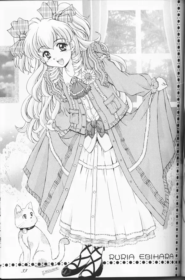 Shuffle Fhentai - Page 30