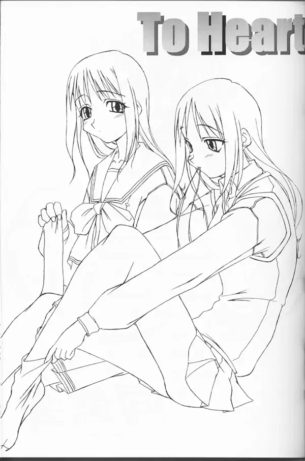 Shuffle Fhentai - Page 36