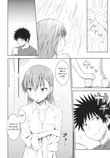 [Okara] LEVEL 0 Fhentai - Page 13