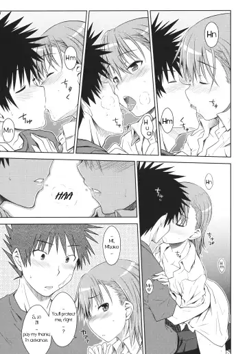 [Okara] LEVEL 0 Fhentai - Page 16