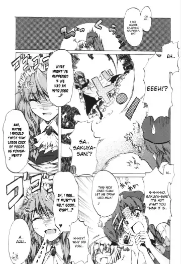 [Yuzu Momo] Kuisinbou BANZAI!!! ~Yoiyami no Youkai wa Miruku ga Osuki~ Fhentai - Page 12