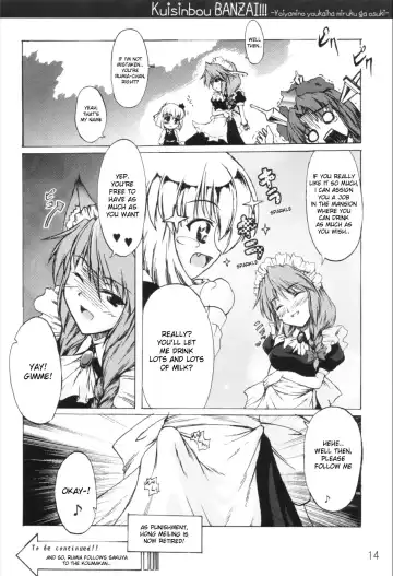 [Yuzu Momo] Kuisinbou BANZAI!!! ~Yoiyami no Youkai wa Miruku ga Osuki~ Fhentai - Page 13