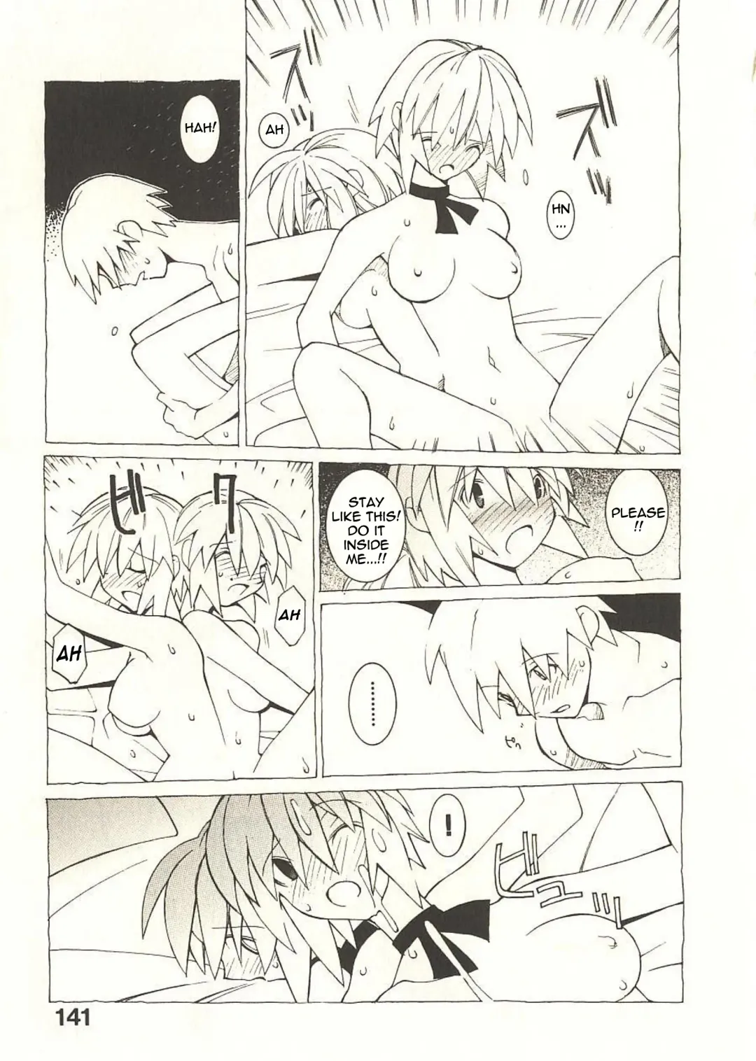 [Dowman Sayman] Sideshow Fhentai.net - Page 7